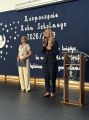 Rozpoczęcie roku szkolnego 2026/2027, foto nr 2,