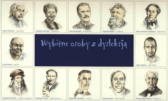 Ikona do artykułu: Europejski Tydzień Świadomości Dysleksji  - słynni ludzie z dysleksją